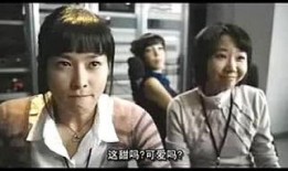 韩国情人电影在线观看