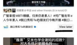 九江抖音爆料事件视频最新,真相与争议交织的舆论漩涡