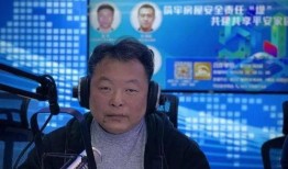 李群最新爆料视频播放,幕后真相大起底！